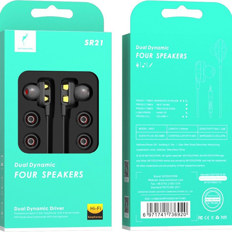 Гарнітура SKYDOLPHIN SR21 Four Speakers Black (HF-000483) Вид гарнітура