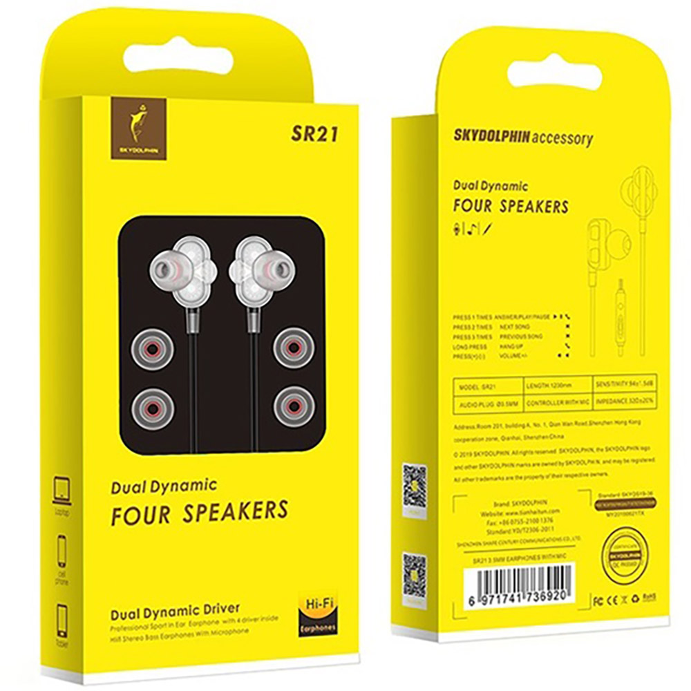 Гарнітура SKYDOLPHIN SR21 Four Speakers White (HF-000482) Вид гарнітура