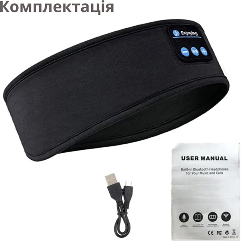 Покупка Пов'язка з навушниками INSPIRE Headband Black (Hebabl)