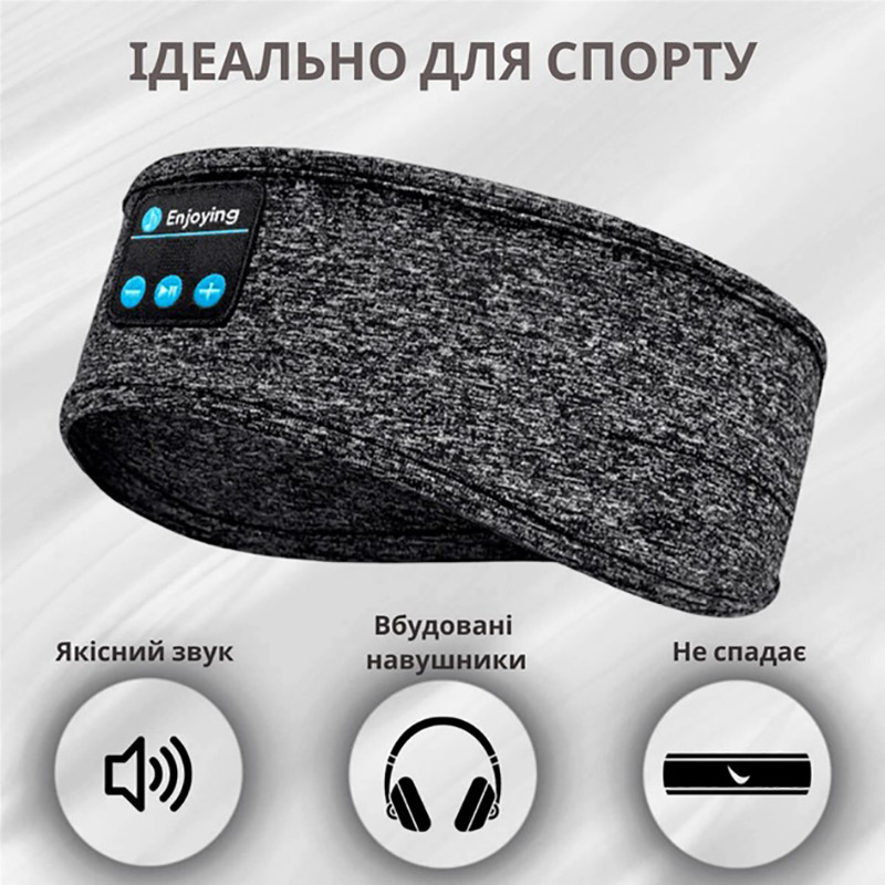 Замовити Пов'язка з навушниками INSPIRE Headband Black (Hebabl)