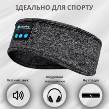 Пов'язка з навушниками INSPIRE Headband Black (Hebabl)