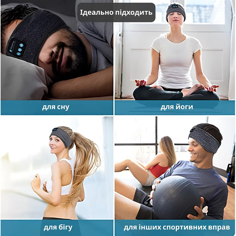 Пов'язка з навушниками INSPIRE Headband Black (Hebabl) Акустичне оформлення закриті