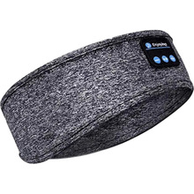 Повязка с наушниками INSPIRE Headband Grey (Hebagr)