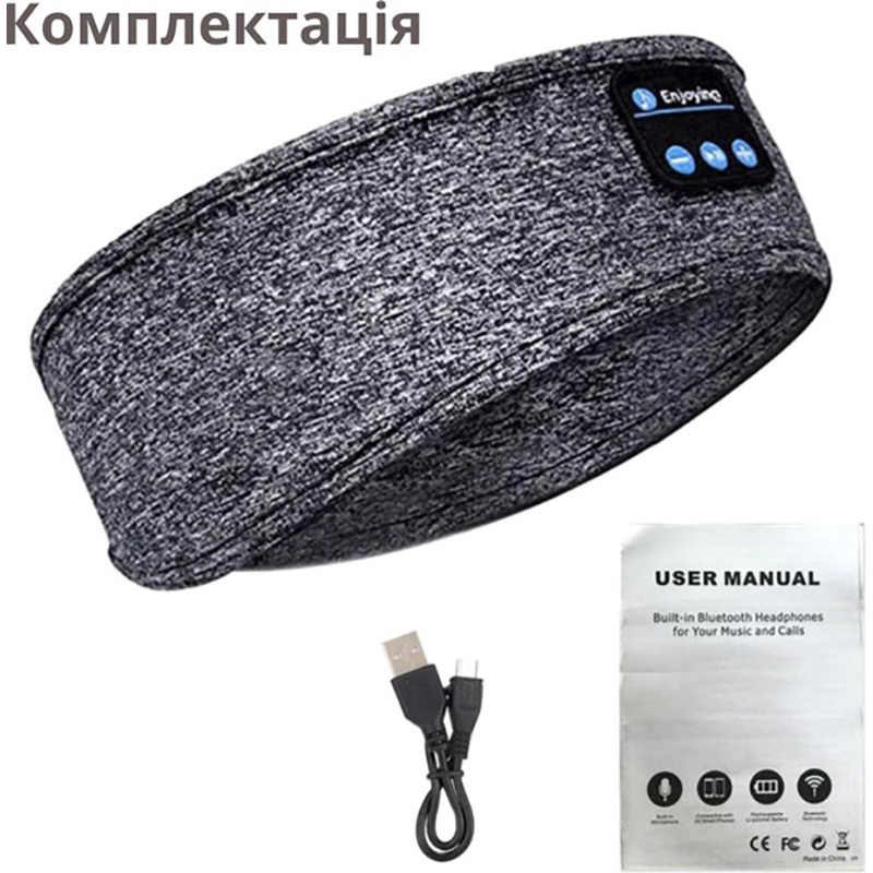 Покупка Пов'язка з навушниками INSPIRE Headband Grey (Hebagr)