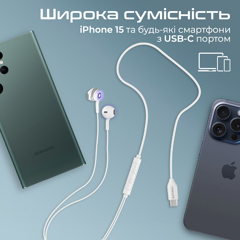 Покупка Гарнітура Promate Lumibuds Silver (lumibuds-c.silver)