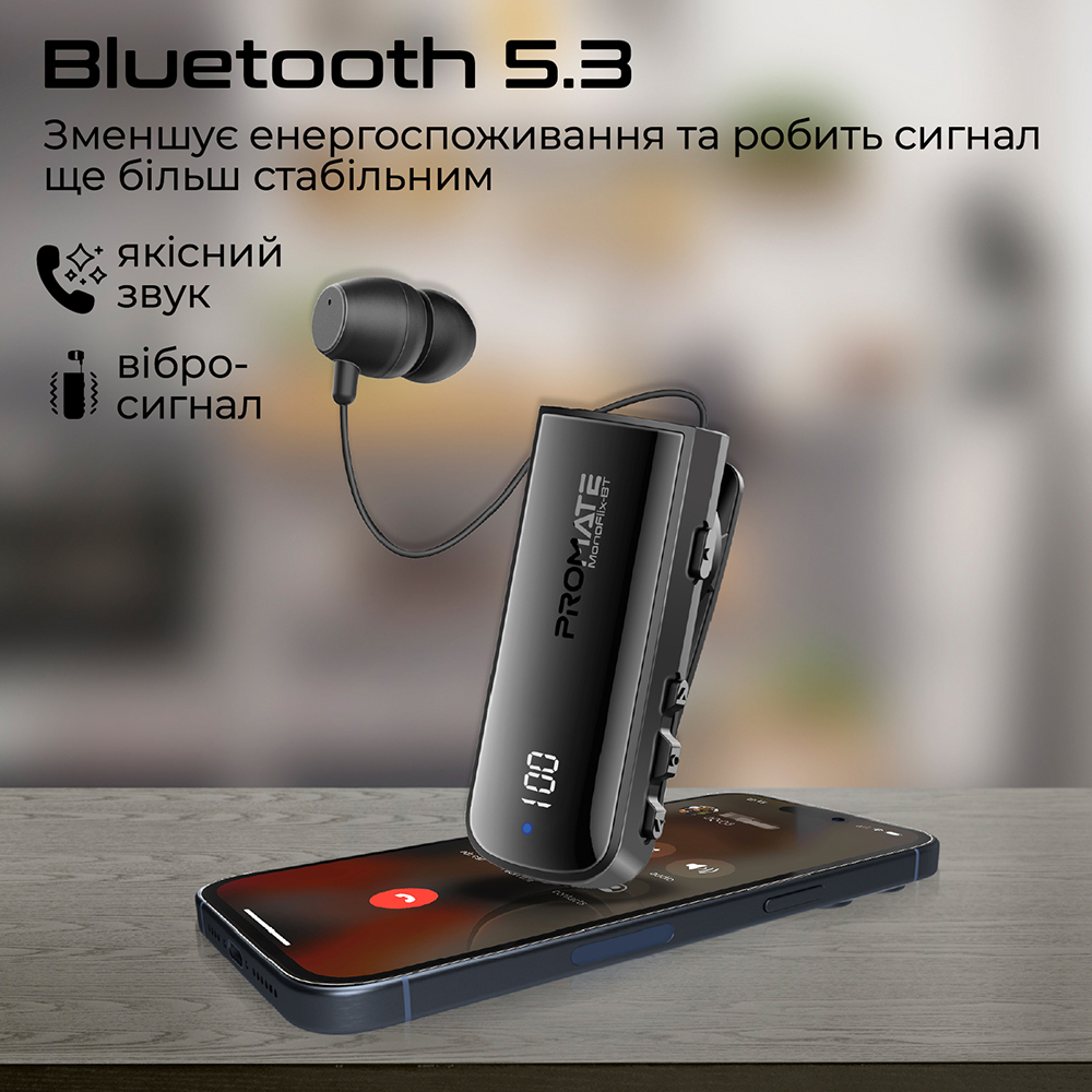 Фото Bluetooth-гарнитура PROMATE monoflix-bt.black