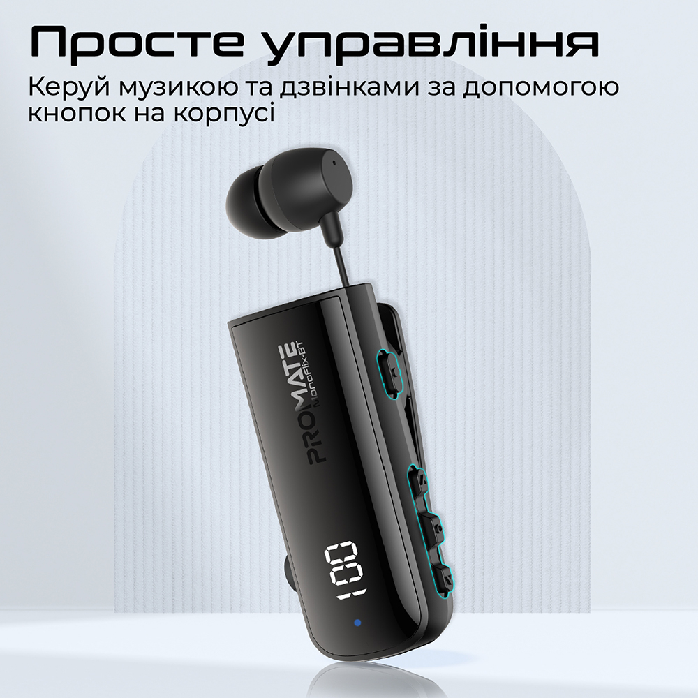 Bluetooth-гарнитура PROMATE monoflix-bt.black Время работы в режиме разговора 22