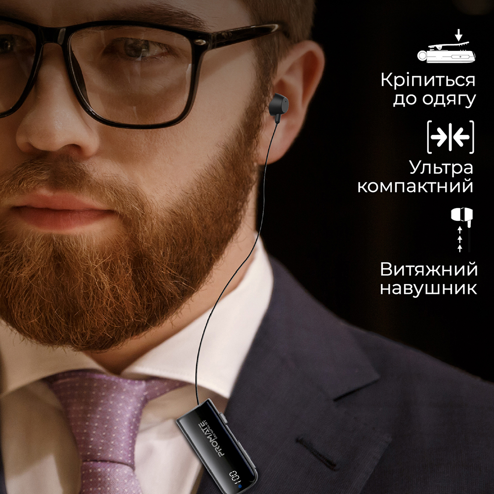 Bluetooth-гарнитура PROMATE monoflix-bt.black Диаметр наушника 10