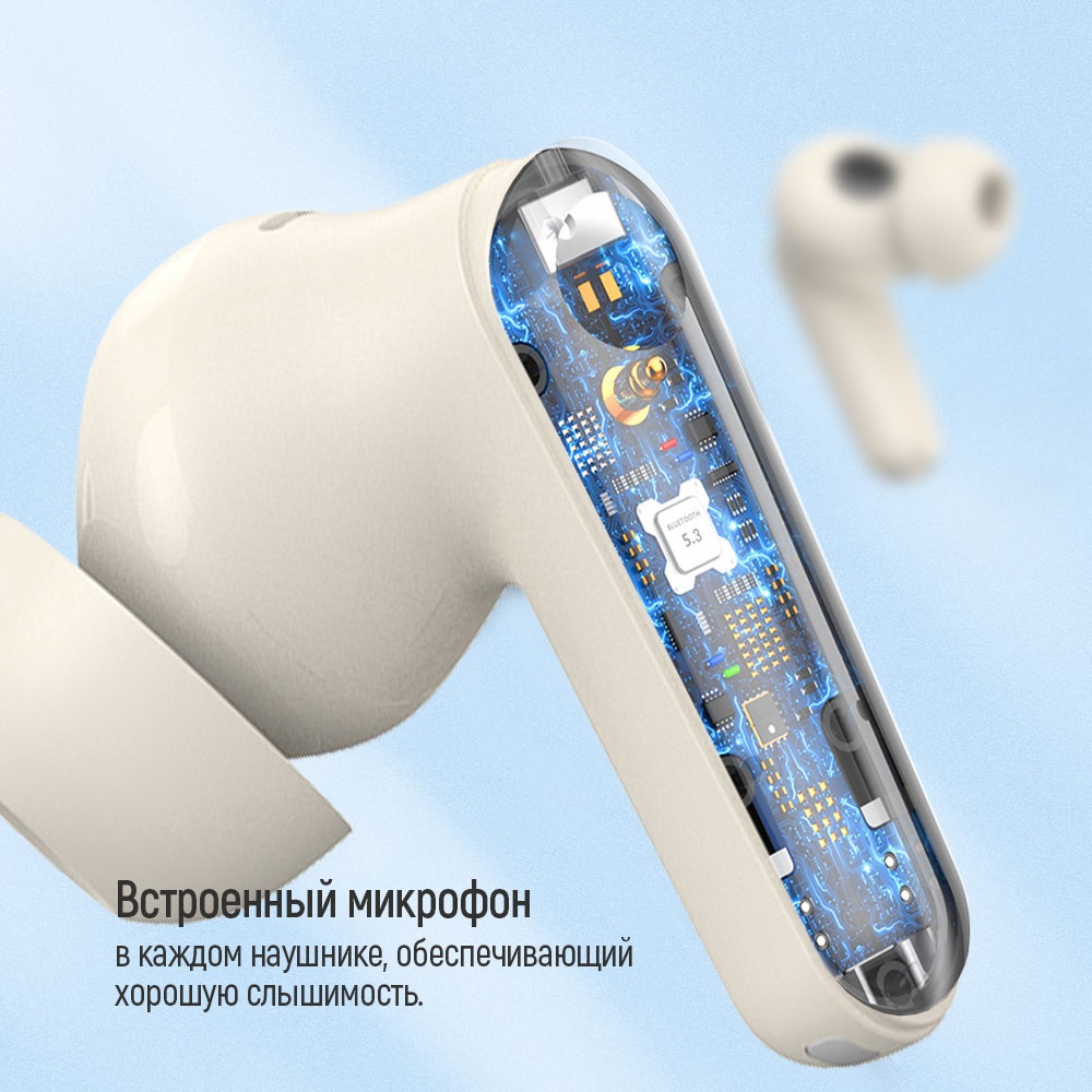 Фото 25 Гарнітура COLORWAY Slim TWS-1 Earbuds Long Life Beige (CW-TWS1BE)