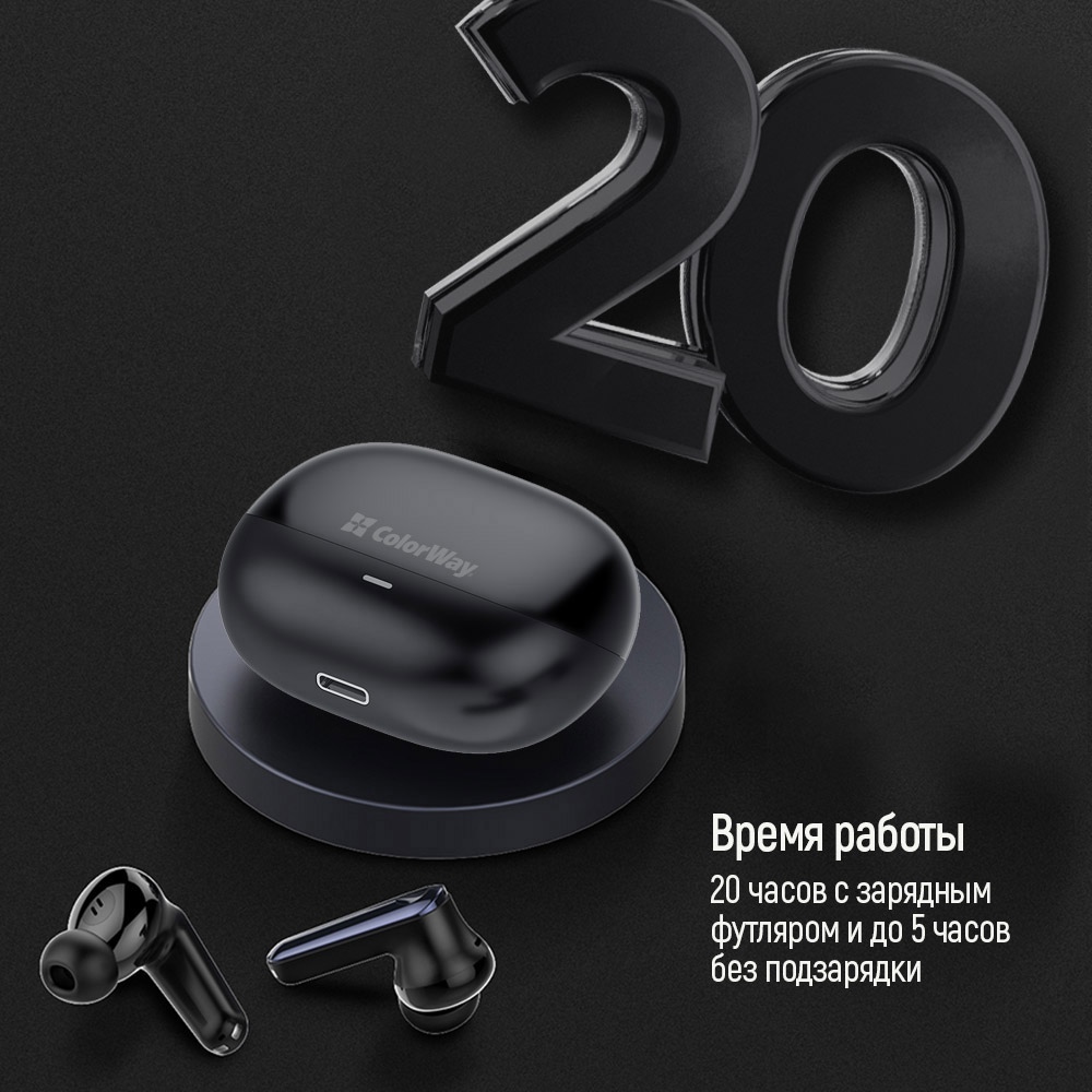 В Украине Гарнитура COLORWAY Slim TWS-1 Earbuds Long Life Black (CW-TWS1BK1)