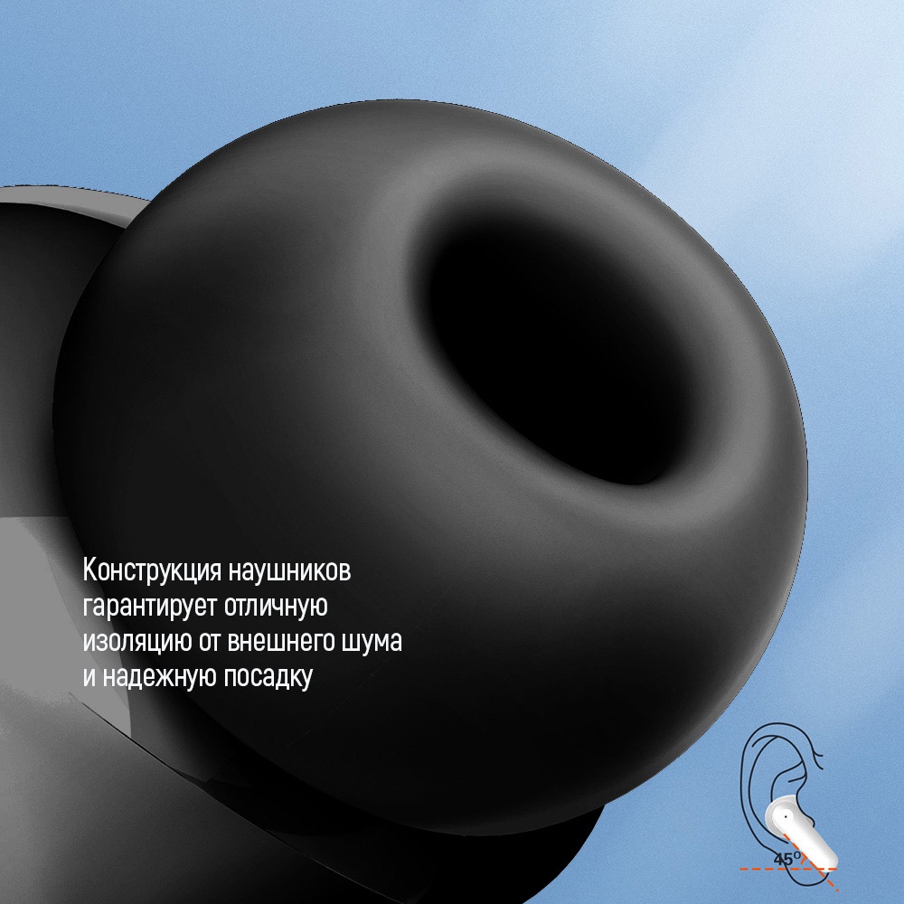 Фото 18 Гарнитура COLORWAY Slim TWS-1 Earbuds Long Life Black (CW-TWS1BK1)