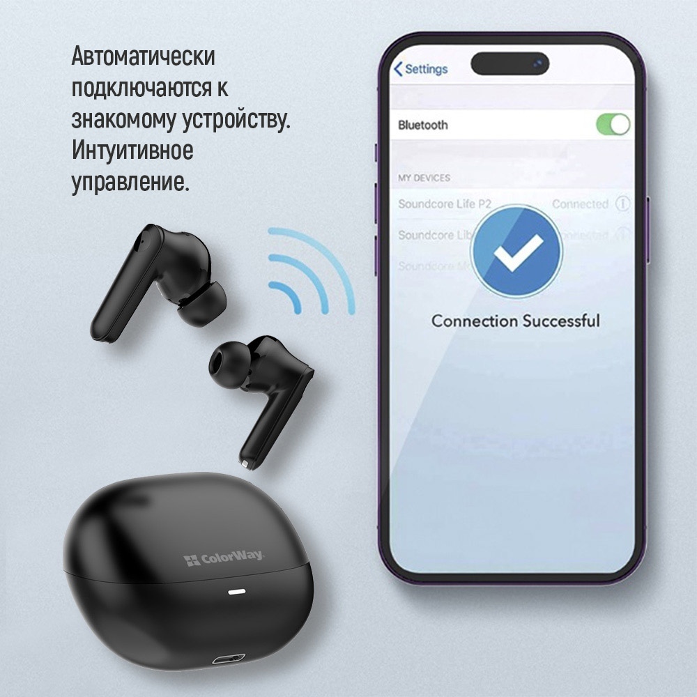 Фото 21 Гарнитура COLORWAY Slim TWS-1 Earbuds Long Life Black (CW-TWS1BK1)