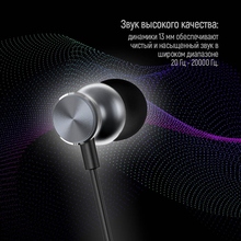 Гарнитура COLORWAY Wired Earphone UrbanBeat Black (CW-WD03BK)