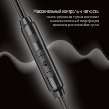 Гарнитура COLORWAY Wired Earphone UrbanBeat Black (CW-WD03BK)