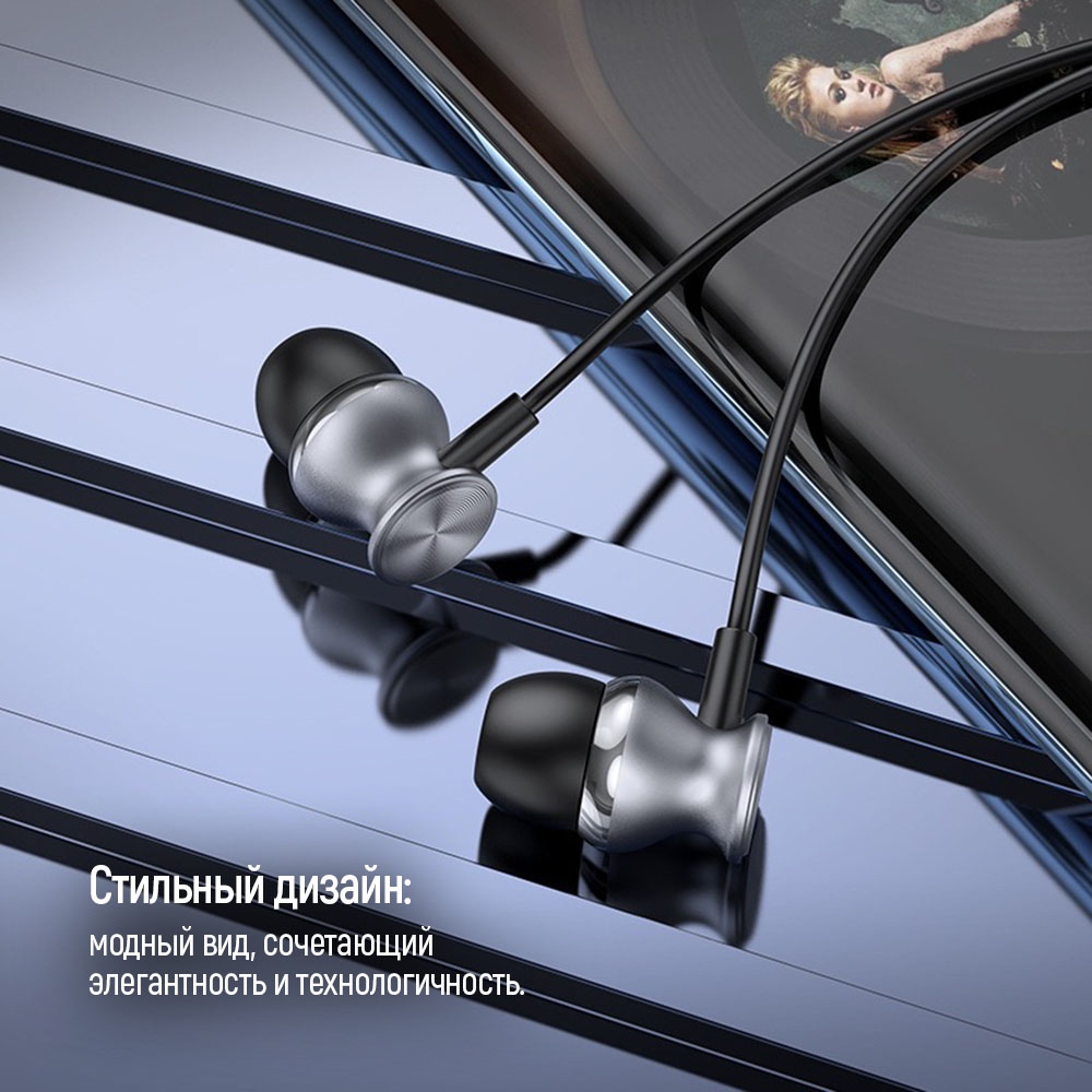 Гарнитура COLORWAY Wired Earphone UrbanBeat Black (CW-WD03BK) Крепление без крепления