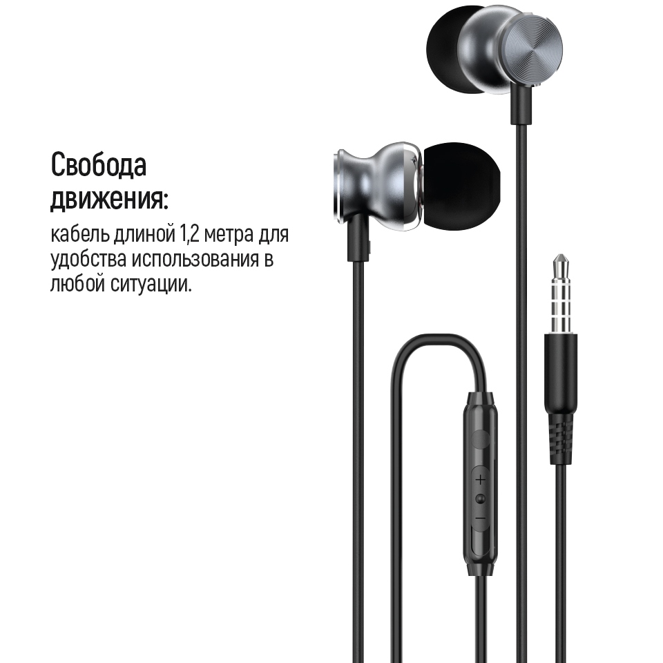 Покупка Гарнитура COLORWAY Wired Earphone UrbanBeat Black (CW-WD03BK)