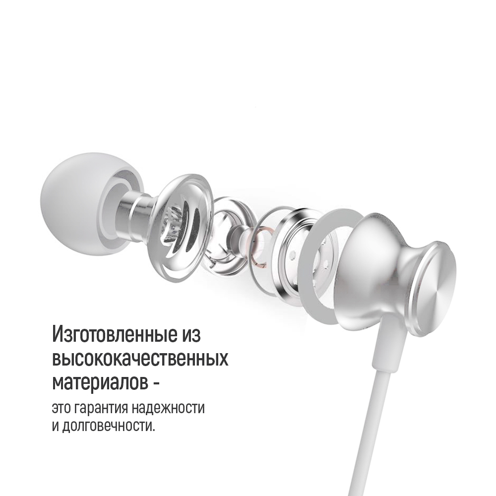 Заказать Гарнитура COLORWAY Wired Earphone UrbanBeat White (CW-WD03WT)