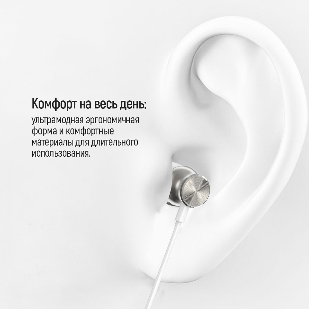 В інтернет магазині Гарнітура COLORWAY Wired Earphone UrbanBeat White (CW-WD03WT)