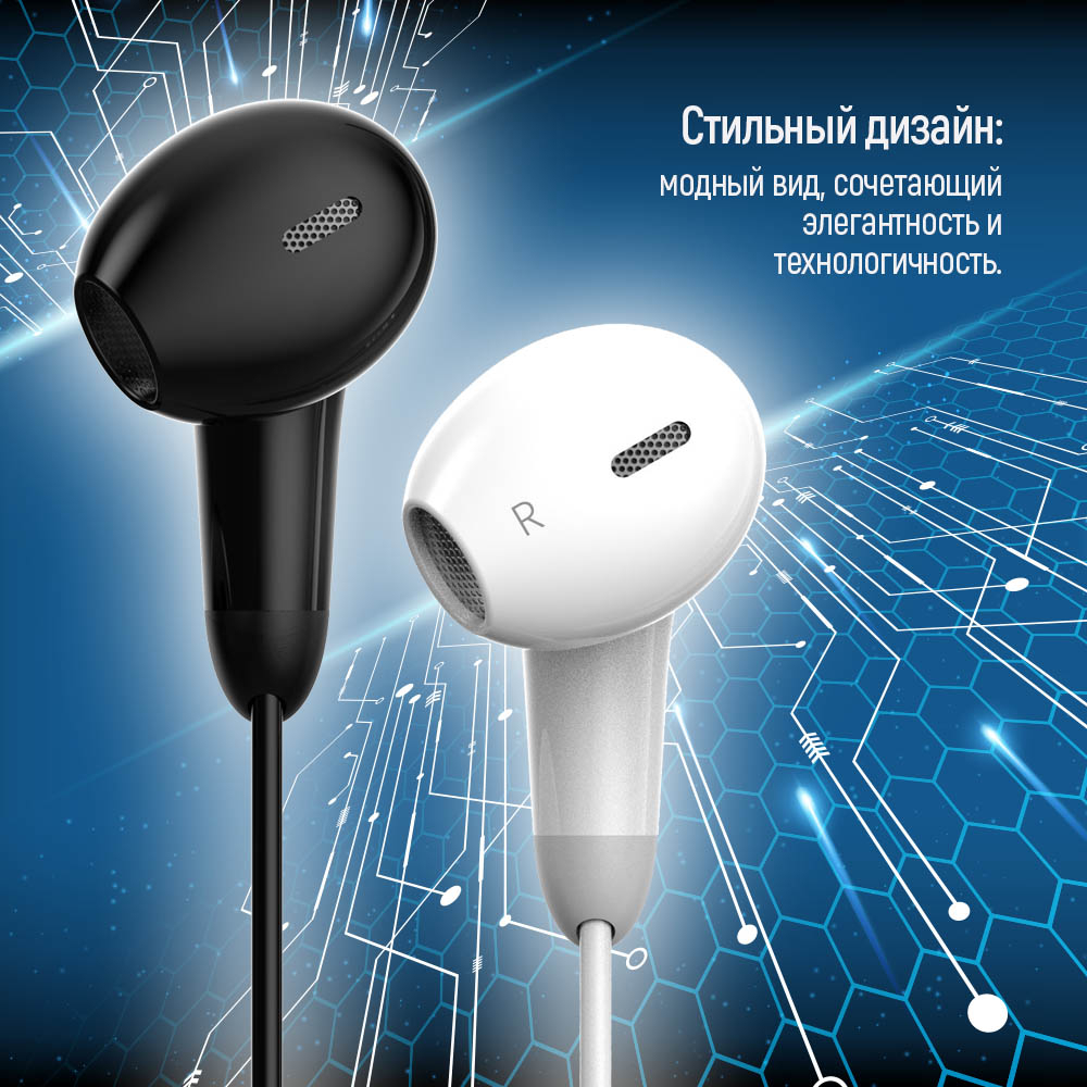 У Фокстрот Гарнітура COLORWAY Wired Earphone Sound Wave Black (CW-WD04BK)