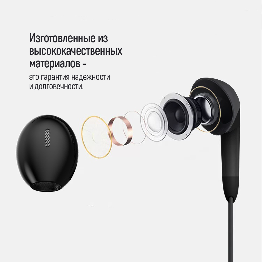 Гарнітура COLORWAY Wired Earphone Sound Wave Black (CW-WD04BK) Кріплення без кріплення