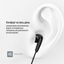 Гарнітура COLORWAY Wired Earphone Sound Wave Black (CW-WD04BK)