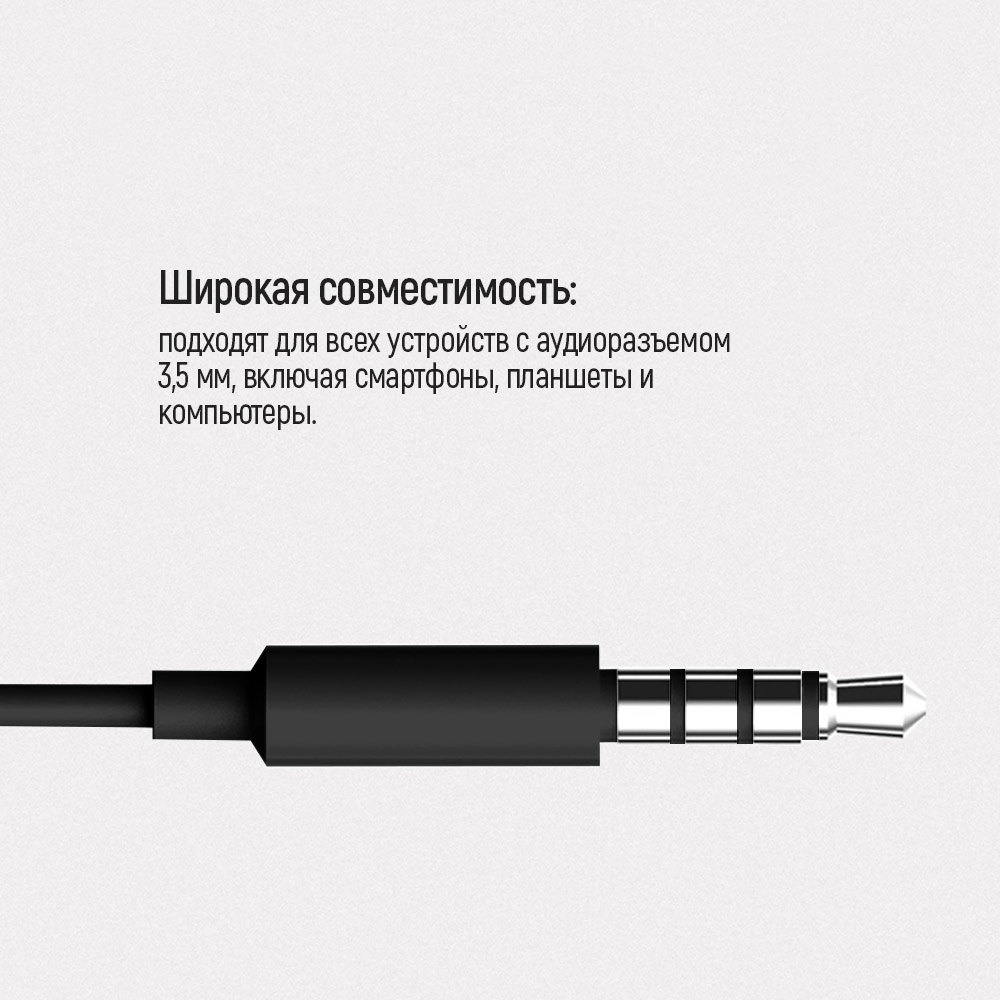 Фото Гарнітура COLORWAY Wired Earphone Sound Wave Black (CW-WD04BK)