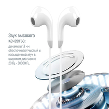 Гарнітура COLORWAY Wired Earphone Sound Wave White (CW-WD04WT)