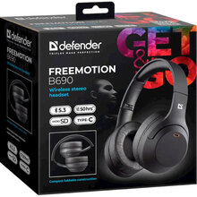 Гарнітура DEFENDER FreeMotion B690 Black (63690)