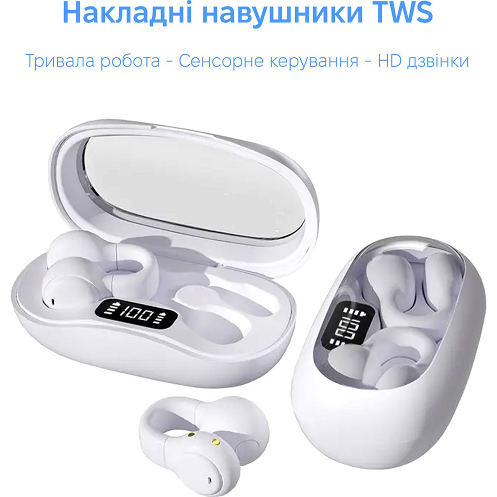 Наушники Inspire LX02 White Вид наушники