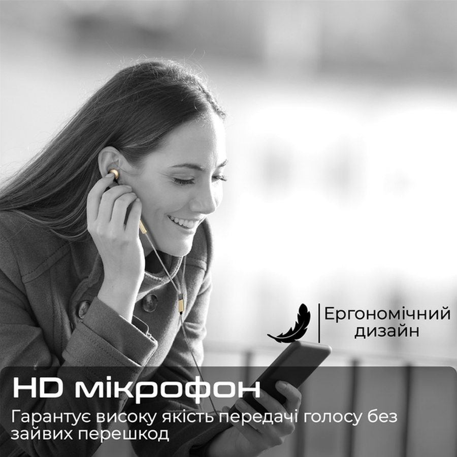 Гарнитура HIFUTURE mi5 black Конструкция вкладыши (в ушную раковину)