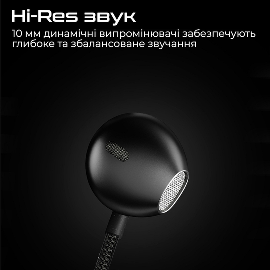 Гарнитура HIFUTURE mi5 black Вид гарнитура