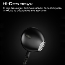 Гарнитура HIFUTURE mi5 black