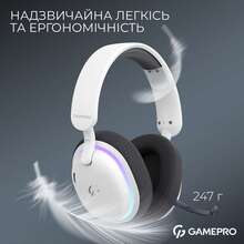 Гарнітура GAMEPRO Asgard Bragi (HSW250W)