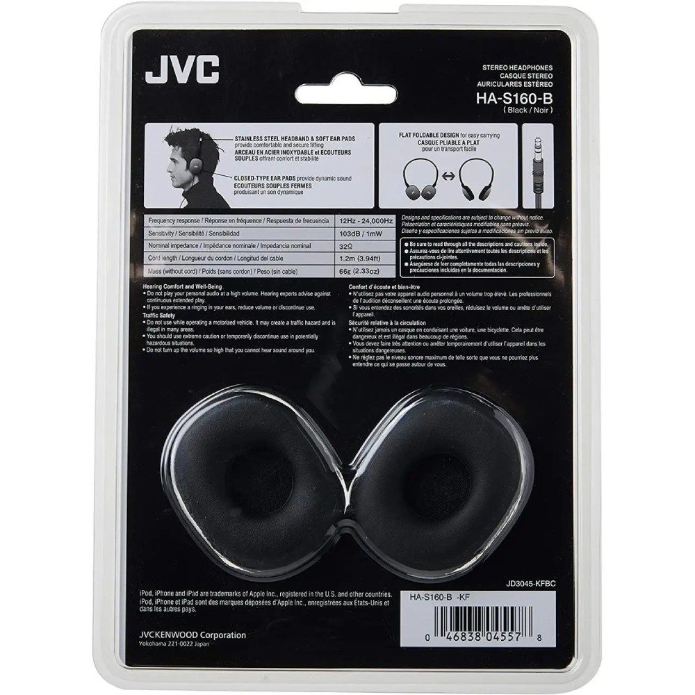 Навушники JVC HA-S160-B Black (HA-S160-B) Конструкція накладні (накладаються на вухо)