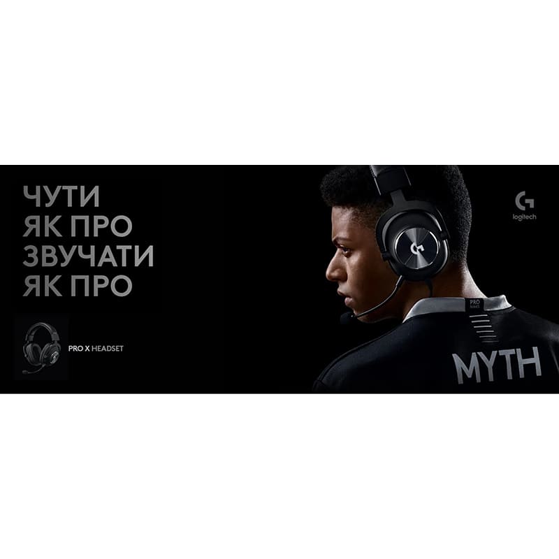 Зображення Гарнітура LOGITECH G PRO X Gaming Black (991-000358)