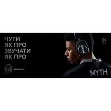 Гарнітура LOGITECH G PRO X Gaming Black (991-000358)