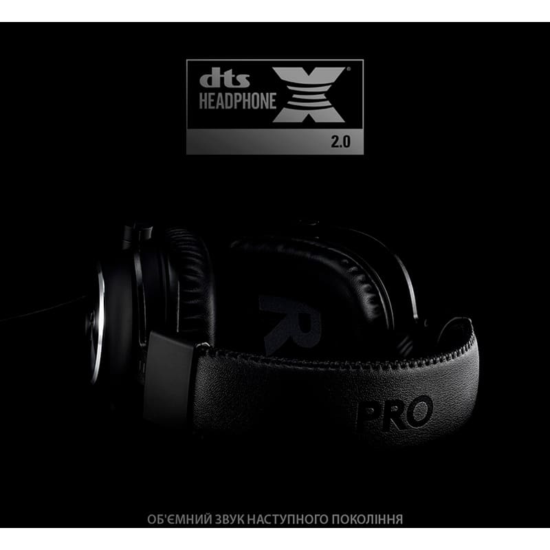 Гарнітура LOGITECH G PRO X Gaming Black (991-000358) Додатково Підставка для навушників; Знімний мікрофон; Зовнішня USB звукова картка; Сумка для перенесення; Технологія мікрофона BLUE VO! CE; Технологія об'ємного звучання DTS HEADPHONE X 2.0; М'який наповнювач амбушюри з ефектом пам'яті