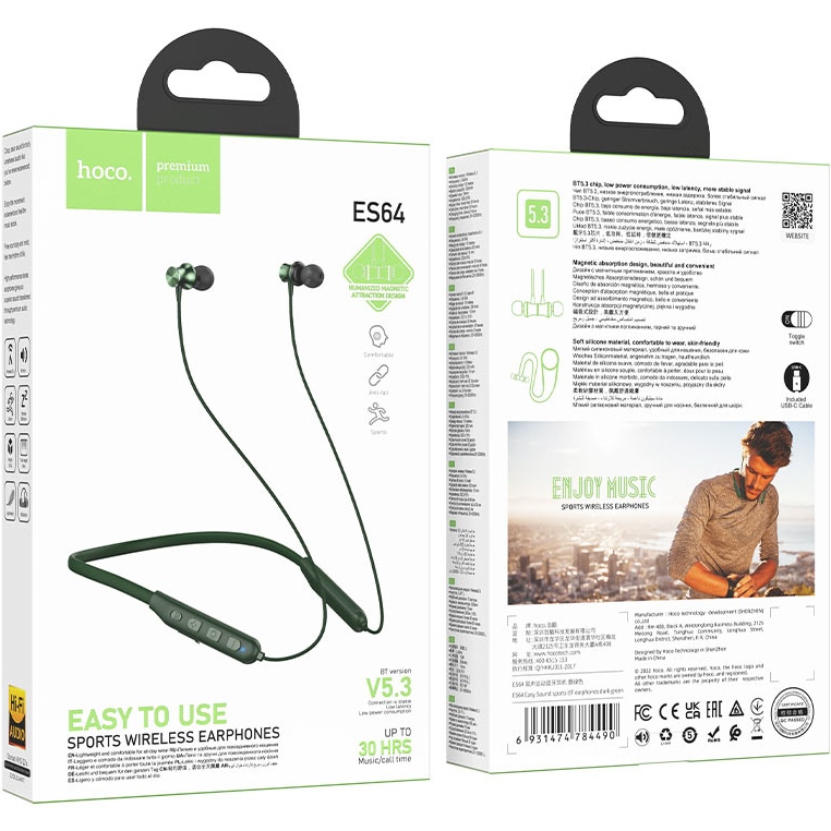 Гарнитура HOCO ES64 Easy Sound sports Dark Green (6931474784490) Акустическое оформление закрытые