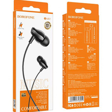 Гарнітура BOROFONE BM61 Black
