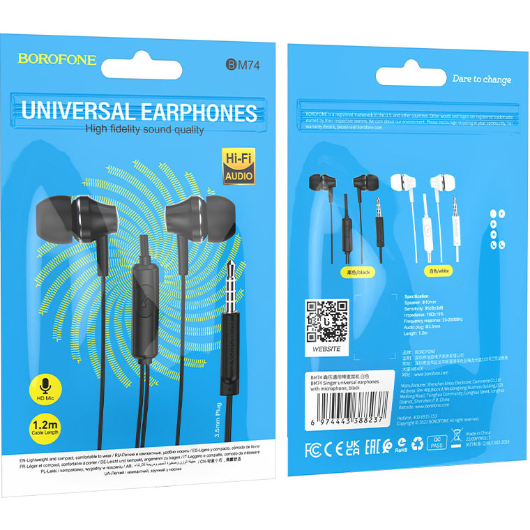 Гарнітура BOROFONE BM74 Black (BM74B) Кріплення без кріплення