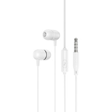 Гарнітура BOROFONE BM77 White (BM77W)
