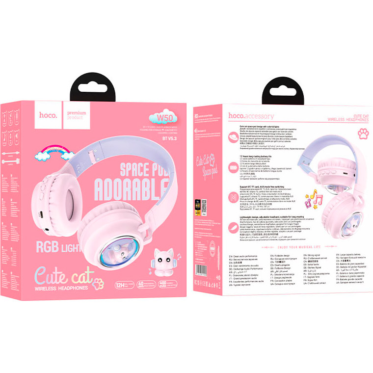 Гарнитура HOCO W50 Cute Fun Pink (6942007619585) Конструкция полноразмерные (полный обхват уха)