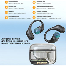 Гарнітура INSPIRE C01 Black
