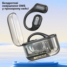Гарнітура INSPIRE C01 Black