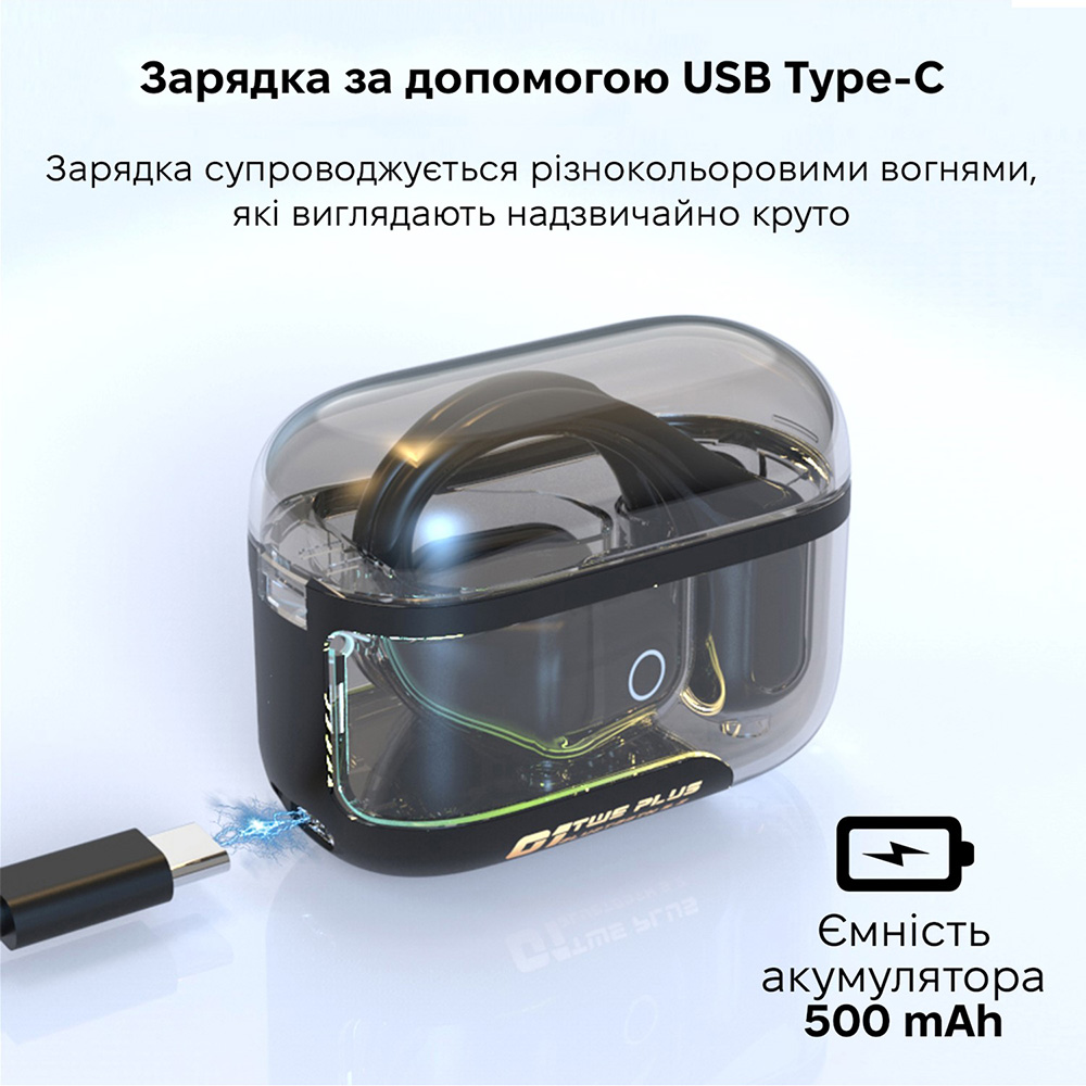 Зовнішній вигляд Гарнітура INSPIRE C01 Black