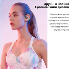 Гарнітура INSPIRE C01 Black