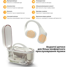 Гарнітура INSPIRE C01 White