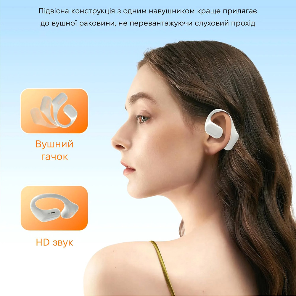 Замовити Гарнітура INSPIRE C01 White