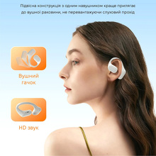Гарнітура INSPIRE C01 White