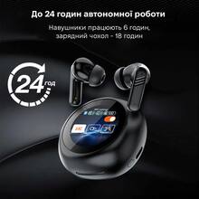 Гарнітура INSPIRE LX30 Black